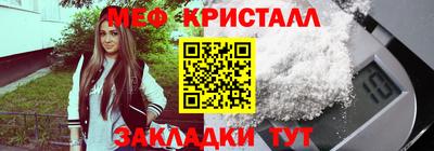 кокаин премиум Нягань