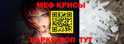 кокаин премиум Нягань