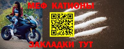 кокаин премиум Нягань