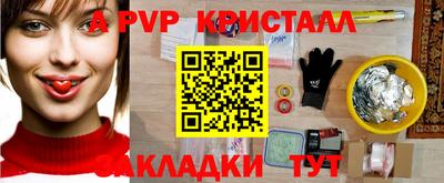 МДПВ Обь