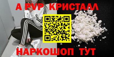 кокаин премиум Нягань