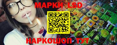 кокаин премиум Нягань