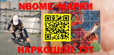 МДПВ Обь