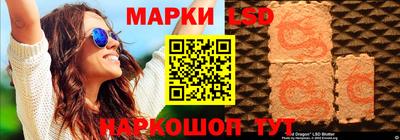 кокаин премиум Нягань