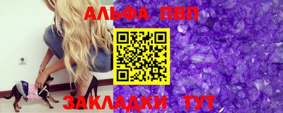 кокаин премиум Нягань