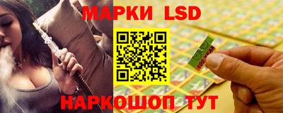 МДПВ Обь