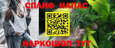 кокаин премиум Нягань