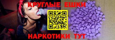 МДПВ Обь