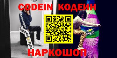 МДПВ Обь