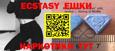 кокаин премиум Нягань