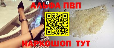 МДПВ Обь