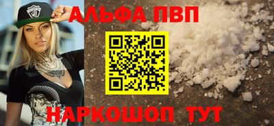 МДПВ Обь