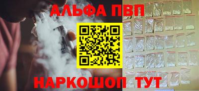 кокаин премиум Нягань