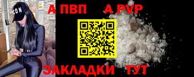 кокаин премиум Нягань