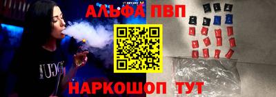 кокаин премиум Нягань