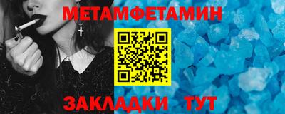 кокаин премиум Нягань
