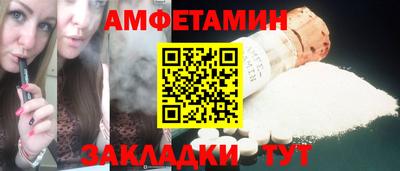 МДПВ Обь