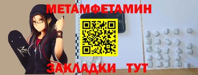 МДПВ Обь