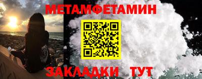 МДПВ Обь